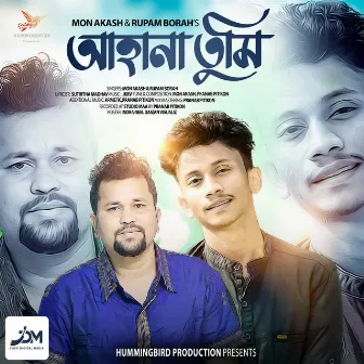 Ahana Tumi by Mon Akash Musical