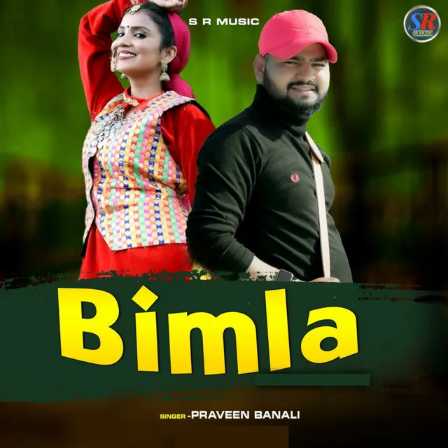 Bimla