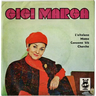 Compilație - Gigi Marga by Gigi Marga