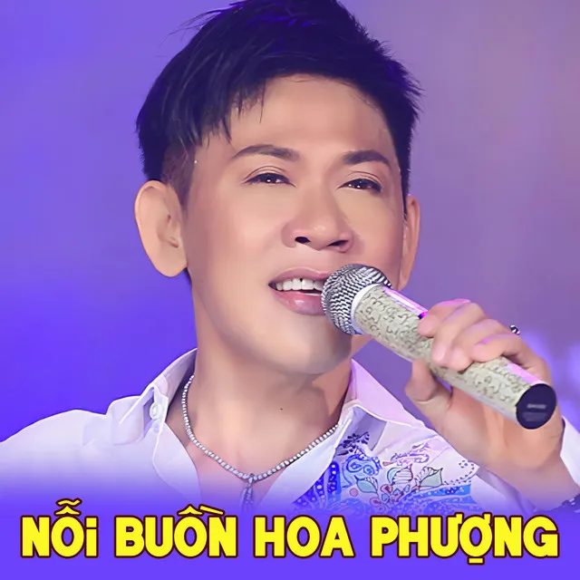 Hạ Thương