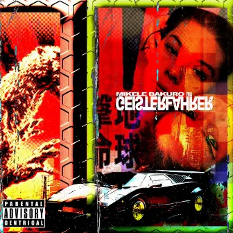 GEISTERFAHRER (MIKELE X BAKURO) by BABYLON MAYNE