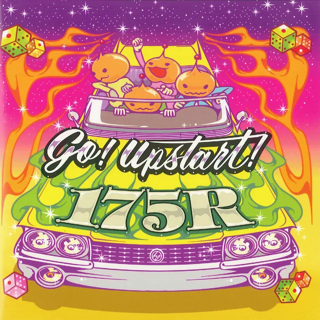 Go! upstart!