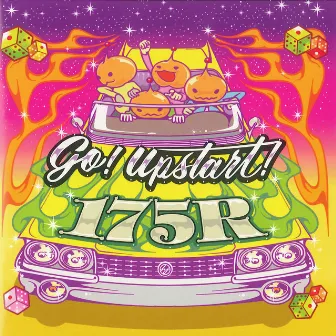 Go! upstart! by 175R