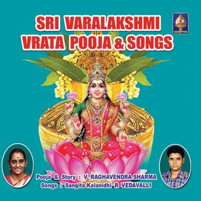 Varalakshmi Vrata Pooja With English Instructions