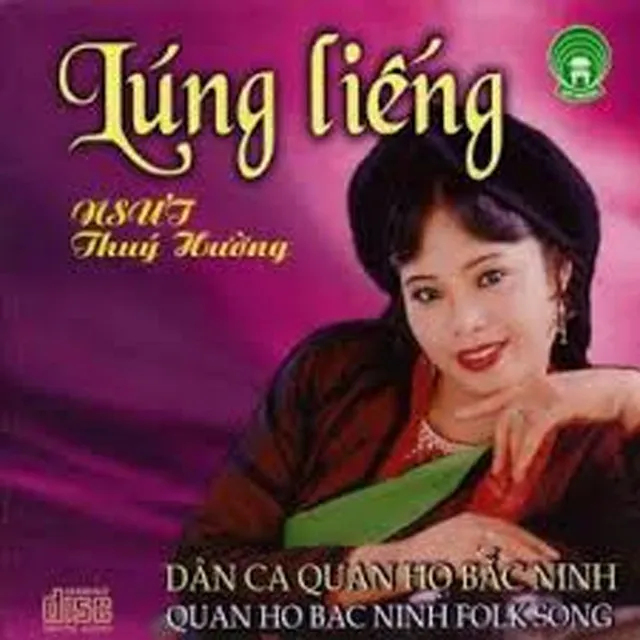 Lúng liếng