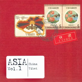 Asia, Vol. 1: China, Tibet by Imade Saputra