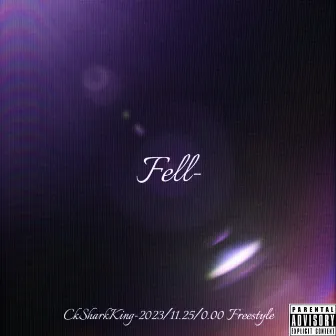 Fell by 