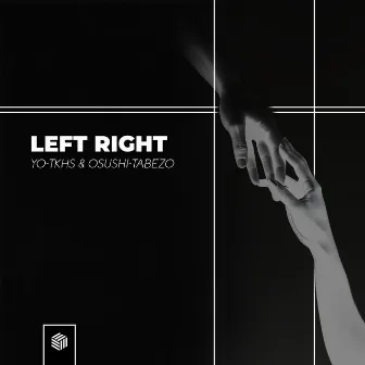 Left Right by OSUSHI-TABEZO