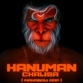 Hanuman Chalisa Mahabali by Top Spot