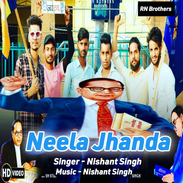 Neela Jhanda - Hindi