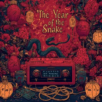 The Year of the Snake by Unknown Artist