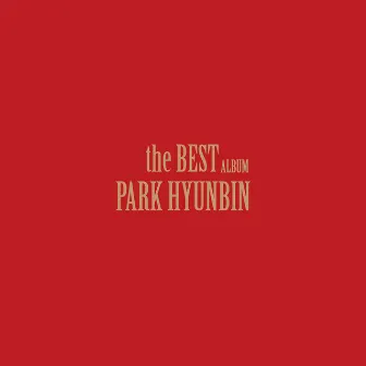 The Best Album by Park Hyun-Bin