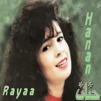 Rayaa by Hanan