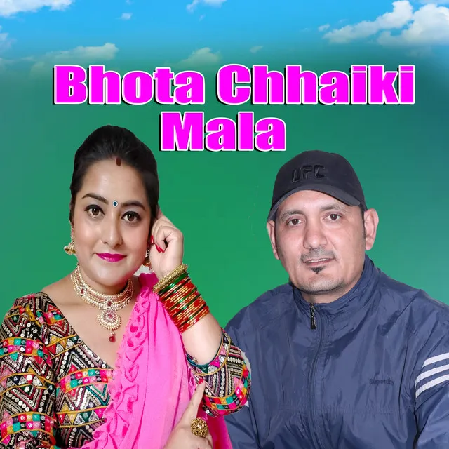 Bhota Chhaiki Mala