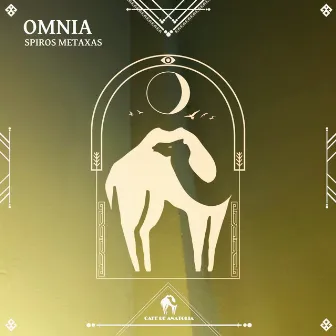 Omnia by Spiros Metaxas