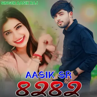 Aasik SR 8282 by Singer Aasik Raj