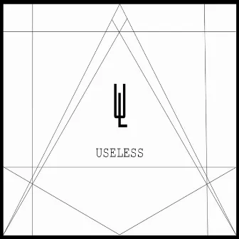 รอคำตอบ by Useless