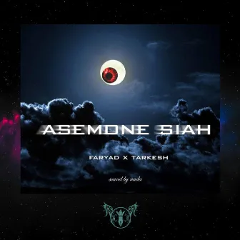 Asemone Siah by sina faryad