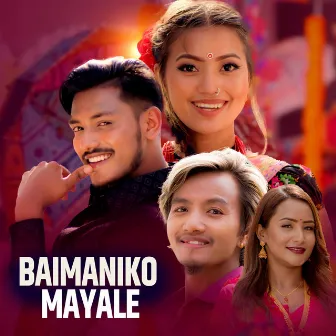 Baimani Mayale by 