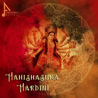 Mahishasura Mardini by Rachitha