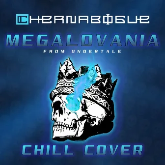 Megalovania (From 