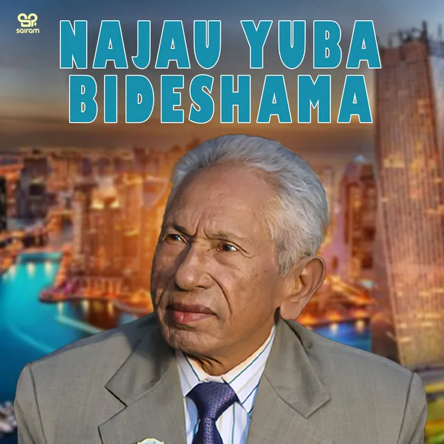 Najau Yuba Bideshama