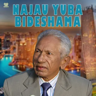 Najau Yuba Bideshama by Sumit Khadka