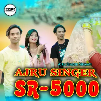 Ajru Singer SR 5000 by Ajru Singer Mewati