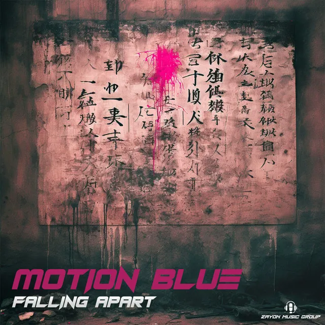 Falling Apart - Radio Mix