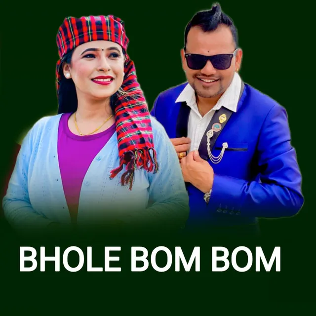 Bhole Bom Bom