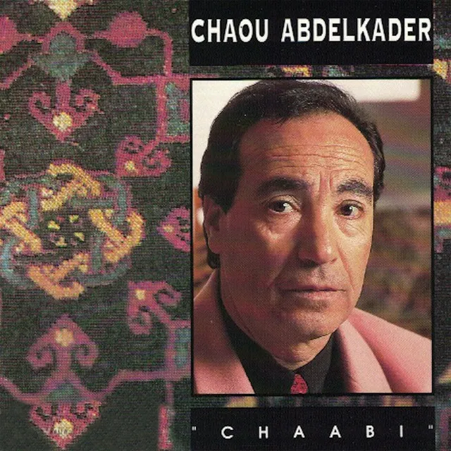 Abdelkader Chaou