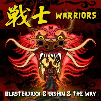 Warriors by GISHIN