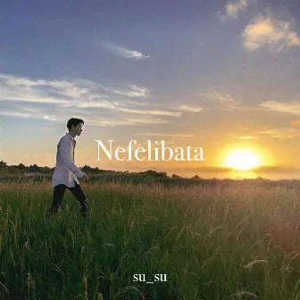 Nefelibata by su_su