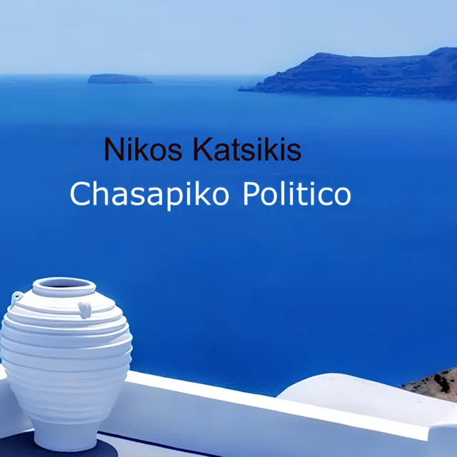 Chasapiko Politiko