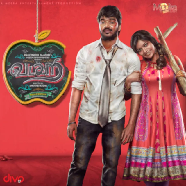 Nenjukulle Nee (From "Vadacurry")