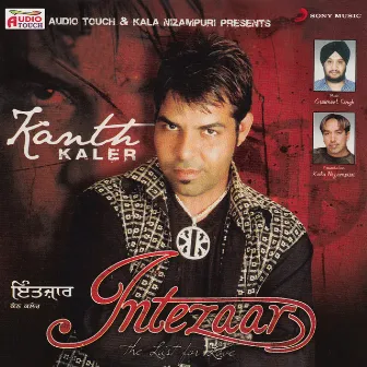 Intezaar by Kanth Kaler