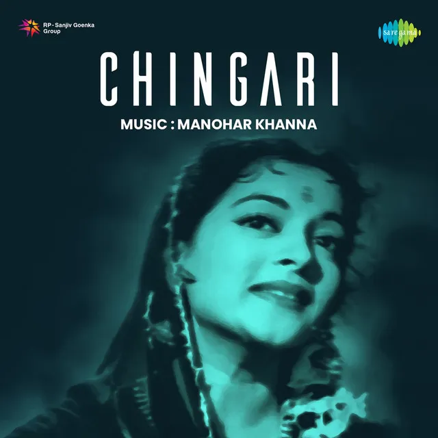 Chingari (Original Motion Picture Soundtrack)