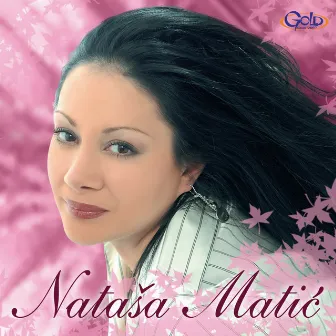 Nataša Matić by Natasa Matic