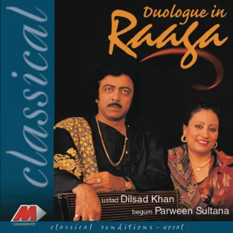 Duologue in Raga by Parveen Sultana