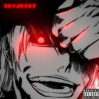 PHONK BANKAI - REMIX by PHONKXLLA