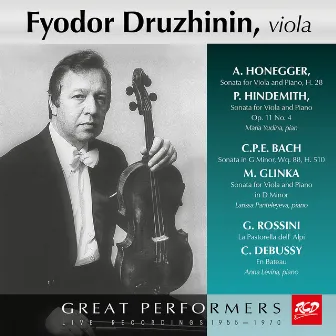 Works for Viola & Piano by Fyodor Druzhinin