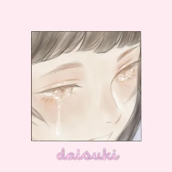 daisuki by Mikasa