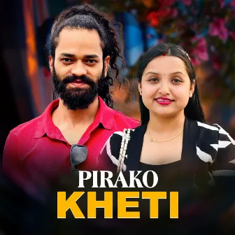 Pirako Kheti by 