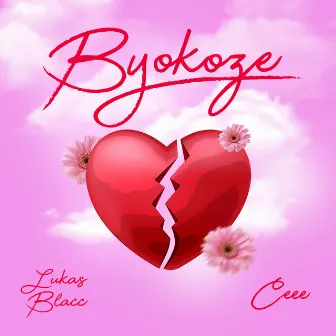 Byokoze by Lukas Blacc