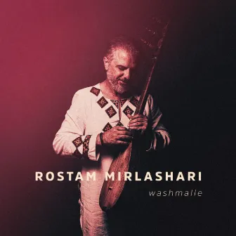 Washmalle by Rostam Mirlashari