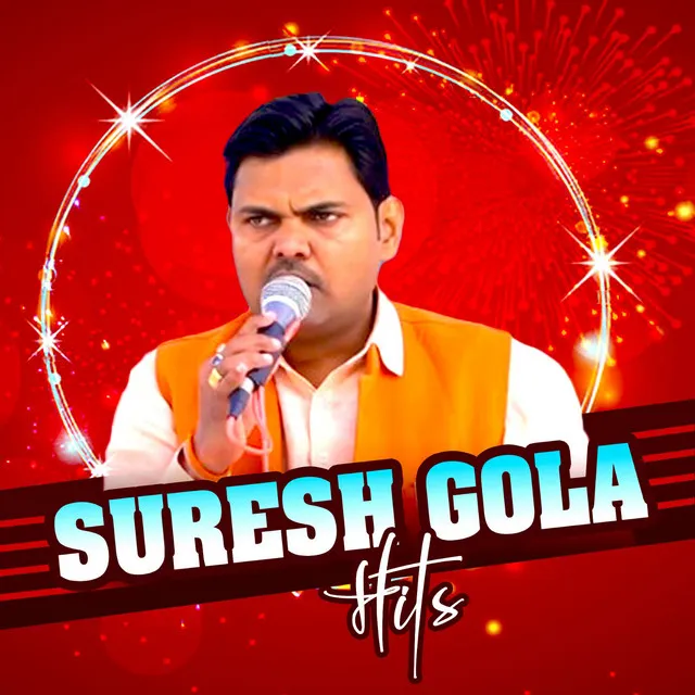 Suresh Gola