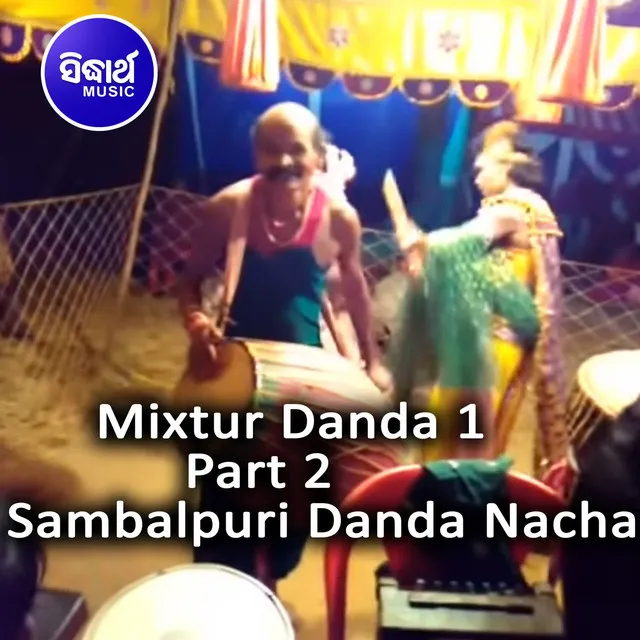 Mixtur Danda 1 - Part 2 - 4