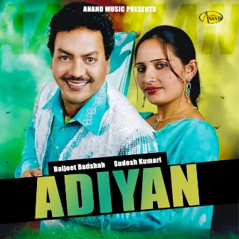 Adiyan by Baljeet Badshah