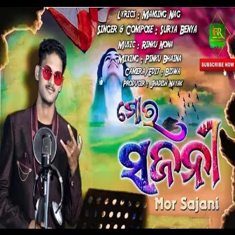 Mor Sajani by Surya Benya