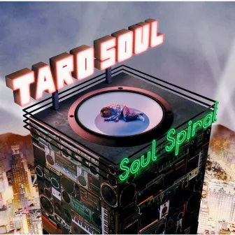 SOUL SPIRAL by TARO SOUL